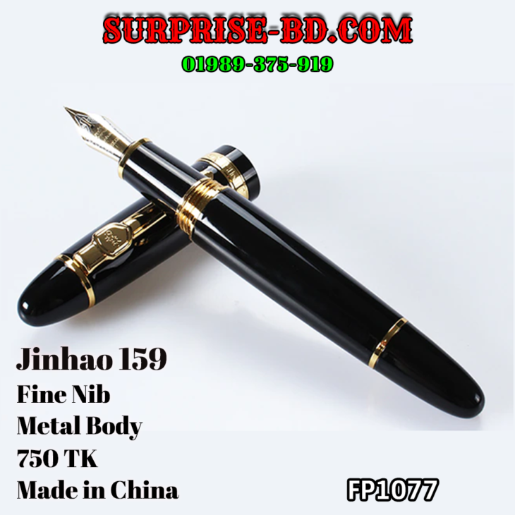 Jinhao Fountain Pen Green Surprise Bd