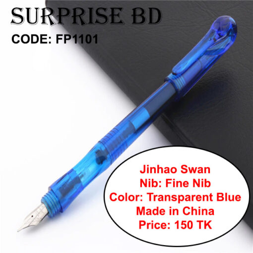 Jinhao Swan Fountain Pen Transparent Blue SURPRISE BD