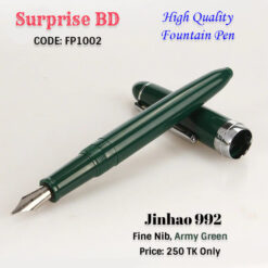 Jinhao 992 Fountain Pen (Army Green)