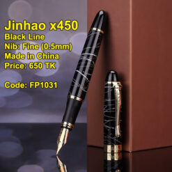 Jinhao x450 Fountain Pen (Black Line)