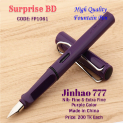 Jinhao 777 Fountain Pen (Purple)