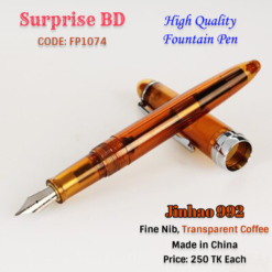 Jinhao 992 (Transparent Coffee) Fountain Pen