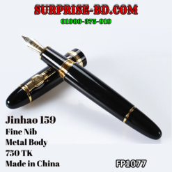 Jinhao 159 (Black)