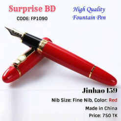 Jinhao 159 (Red)