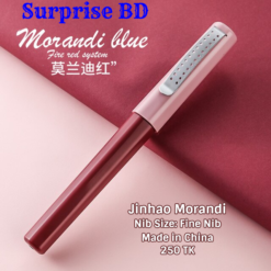 Jinhao 166 (Morandi Red)