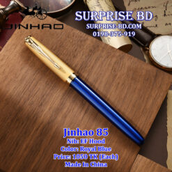 Jinhao 85 (Blue) Fountain Pen