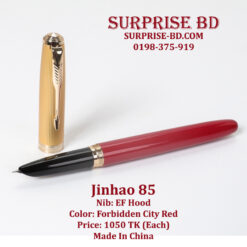 Jinhao 85 (Forbidden City Red) Fountain Pen