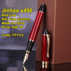Jinhao x450 (Red Line) Fountain Pen