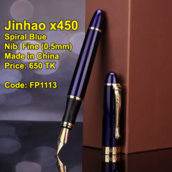 Jinhao x450 (Spiral Blue)
