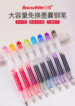 Snowhite-Fountain-Pen