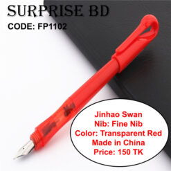 Jinhao Swan Transparent Red
