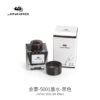 Jinhao Ink Black 5001