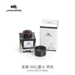 Jinhao Ink Black 5001