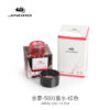 Jinhao Fountain Pen Ink Red
