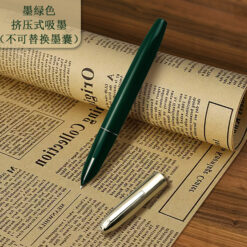 Hero-565-Fountain-Pen-Green