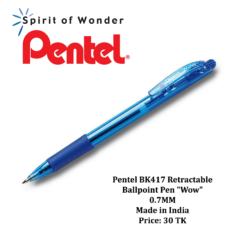 pentel-bk417-blue